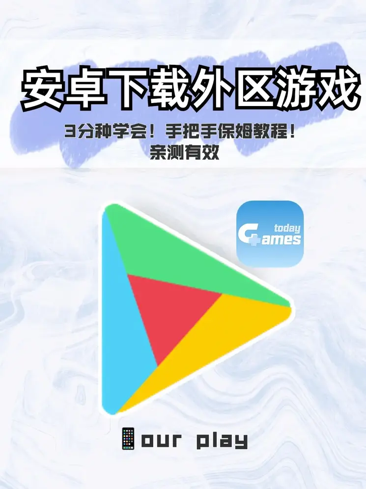 开云在线开户截图0